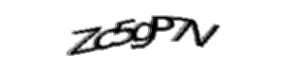 Security check image, please type the characters shown