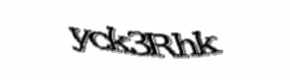 Security check image, please type the characters shown
